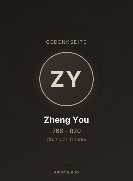 Gedenkportrait von Zheng You