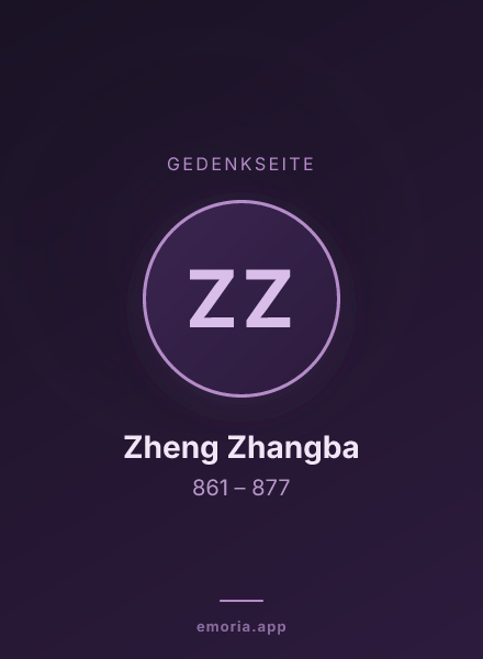 Gedenkportrait von Zheng Zhangba