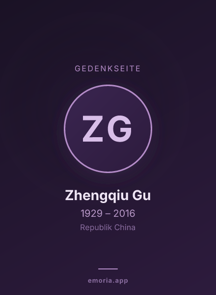 Gedenkportrait von Zhengqiu Gu
