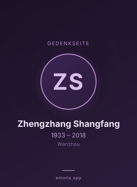 Gedenkportrait von Zhengzhang Shangfang