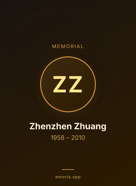 Memorial portrait of Zhenzhen Zhuang