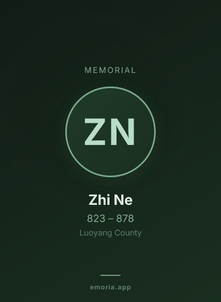 Memorial portrait of Zhi Ne