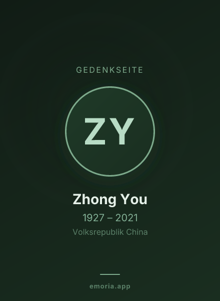 Gedenkportrait von Zhong You