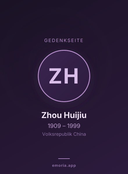 Gedenkportrait von Zhou Huijiu