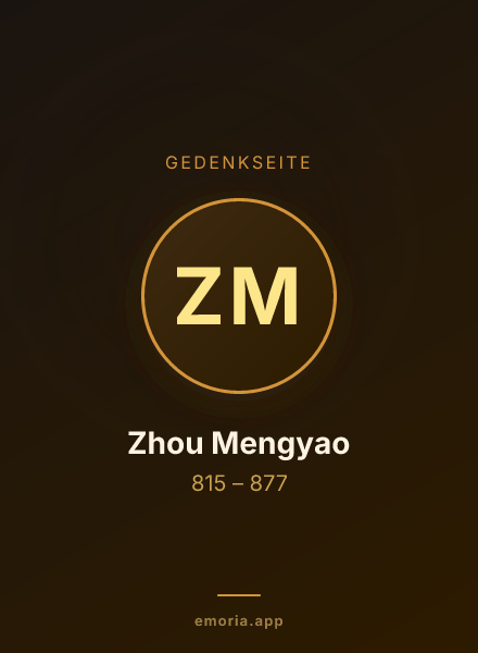 Gedenkportrait von Zhou Mengyao