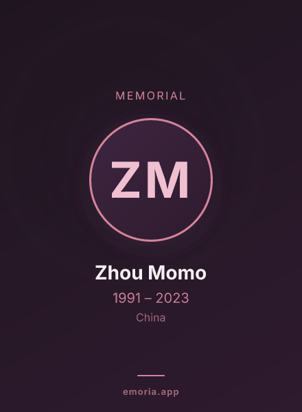Memorial portrait of Zhou Momo