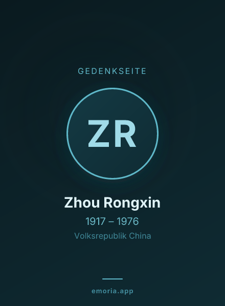 Gedenkportrait von Zhou Rongxin