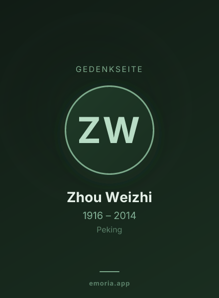 Gedenkportrait von Zhou Weizhi