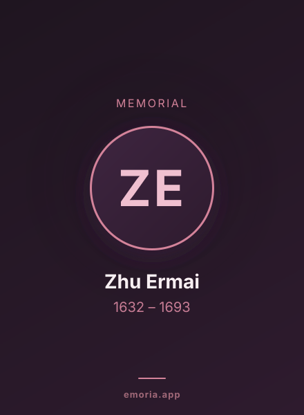 Memorial portrait of Zhu Ermai