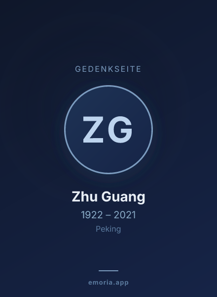 Gedenkportrait von Zhu Guang