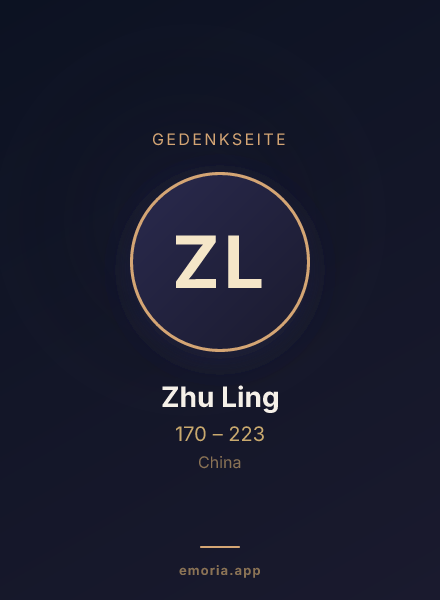 Gedenkportrait von Zhu Ling
