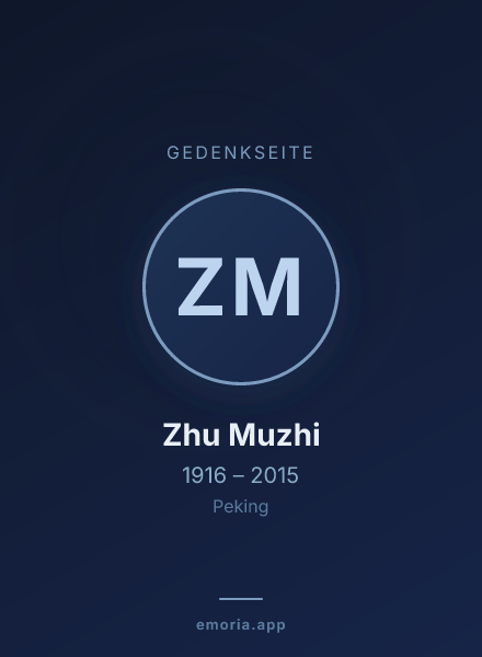 Gedenkportrait von Zhu Muzhi