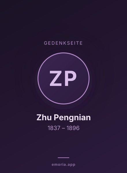 Gedenkportrait von Zhu Pengnian