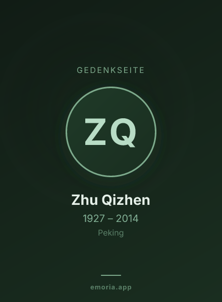 Gedenkportrait von Zhu Qizhen