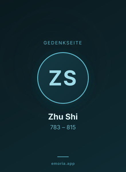 Gedenkportrait von Zhu Shi
