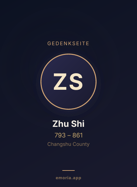 Gedenkportrait von Zhu Shi