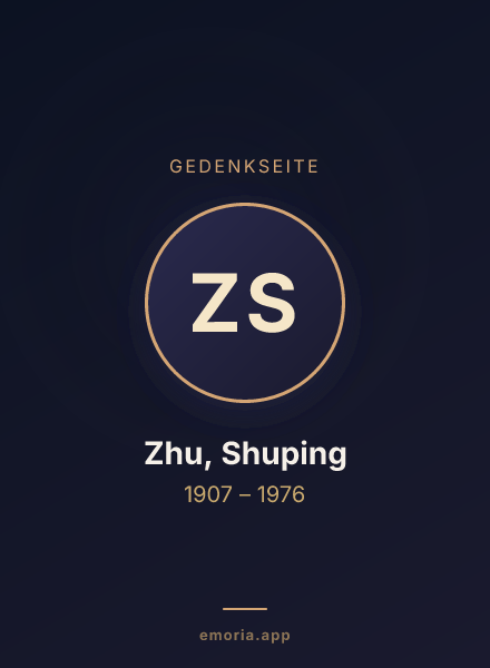 Gedenkportrait von Zhu, Shuping