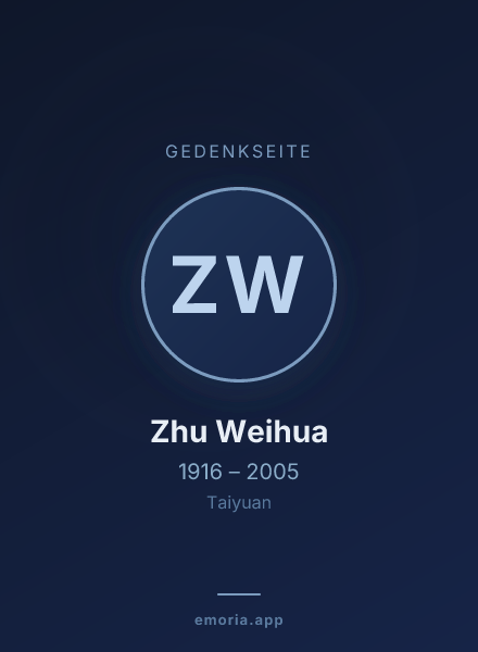 Gedenkportrait von Zhu Weihua