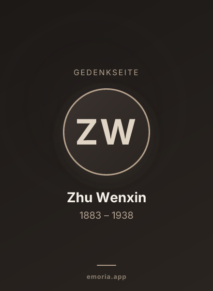 Gedenkportrait von Zhu Wenxin