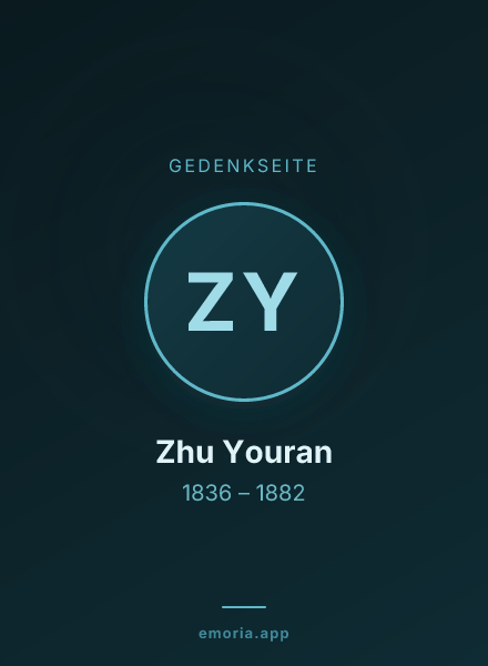Gedenkportrait von Zhu Youran
