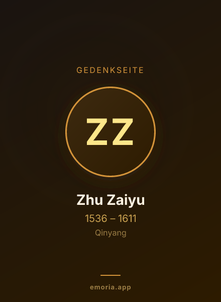 Gedenkportrait von Zhu Zaiyu