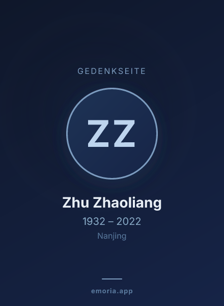 Gedenkportrait von Zhu Zhaoliang