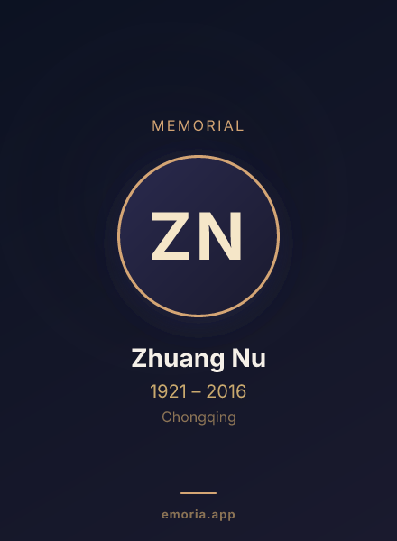 Memorial portrait of Zhuang Nu