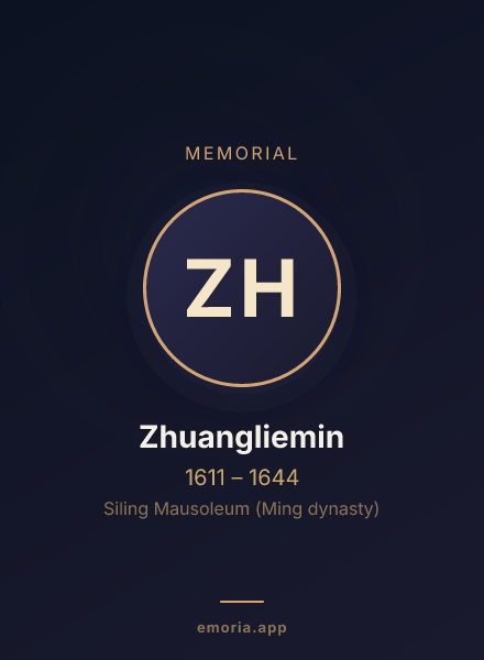 Memorial portrait of Zhuangliemin