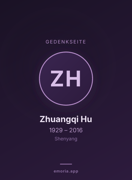 Gedenkportrait von Zhuangqi Hu