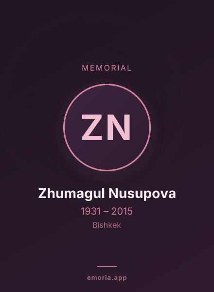 Memorial portrait of Zhumagul Nusupova