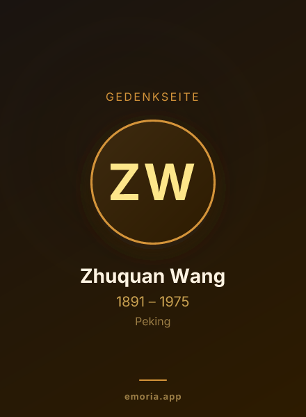 Gedenkportrait von Zhuquan Wang