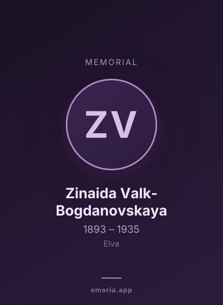 Memorial portrait of Zinaida Valk-Bogdanovskaya