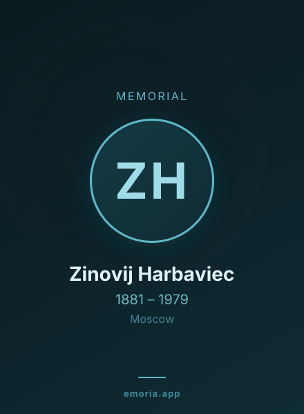 Memorial portrait of Zinovij Harbaviec