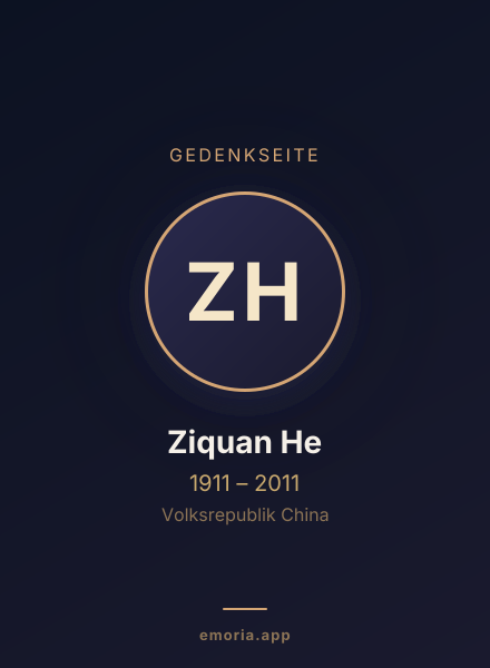 Gedenkportrait von Ziquan He