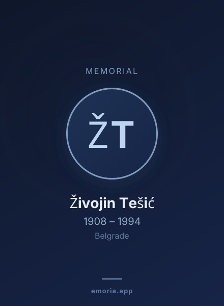 Memorial portrait of Živojin Tešić