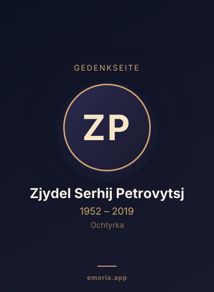 Gedenkportrait von Zjydel Serhij Petrovytsj