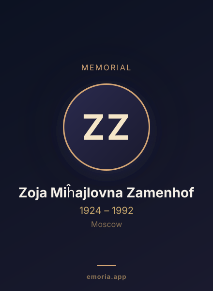 Memorial portrait of Zoja Miĥajlovna Zamenhof