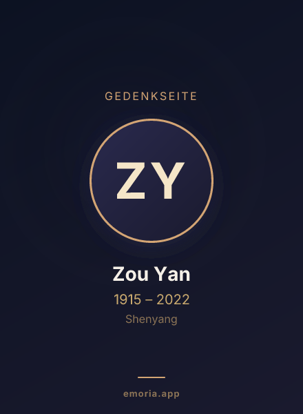 Gedenkportrait von Zou Yan