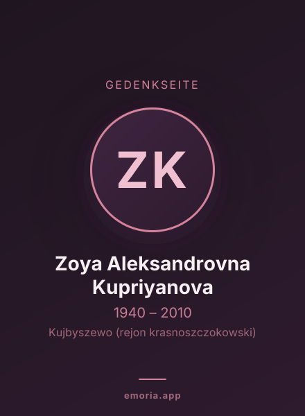 Gedenkportrait von Zoya Aleksandrovna Kupriyanova