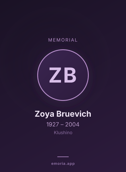 Memorial portrait of Zoya Bruevich