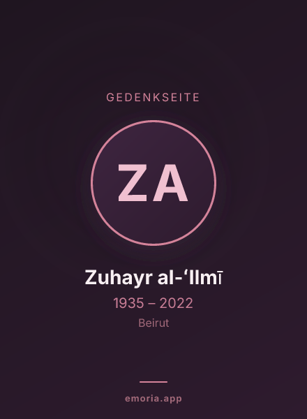 Gedenkportrait von Zuhayr al-ʻIlmī
