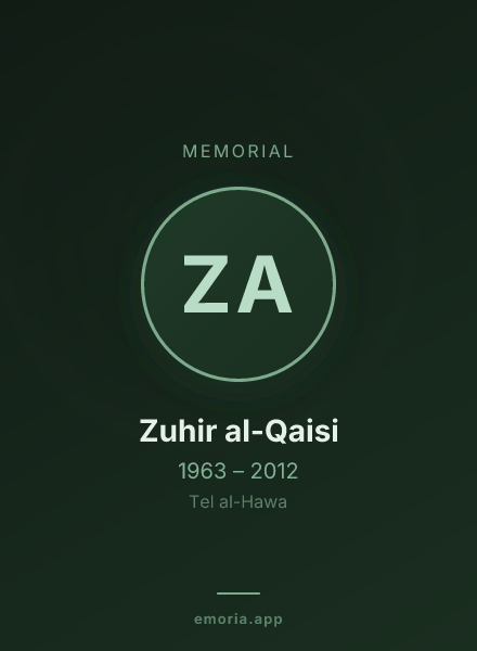 Memorial portrait of Zuhir al-Qaisi