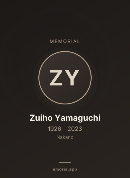 Memorial portrait of Zuiho Yamaguchi