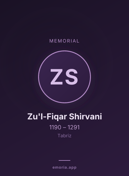 Memorial portrait of Zu'l-Fiqar Shirvani
