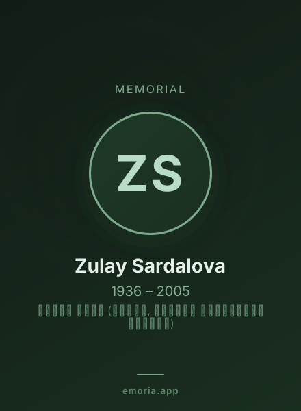 Memorial portrait of Zulay Sardalova