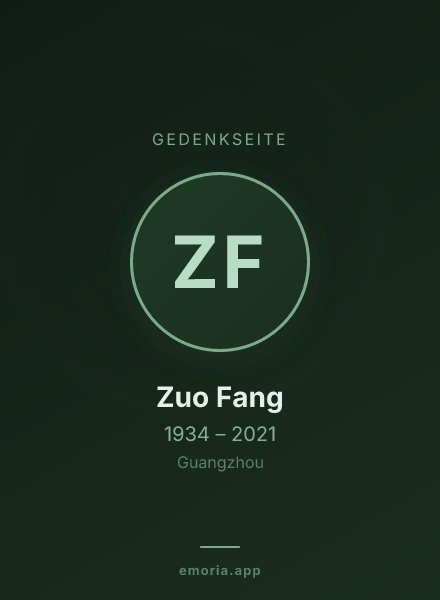 Gedenkportrait von Zuo Fang