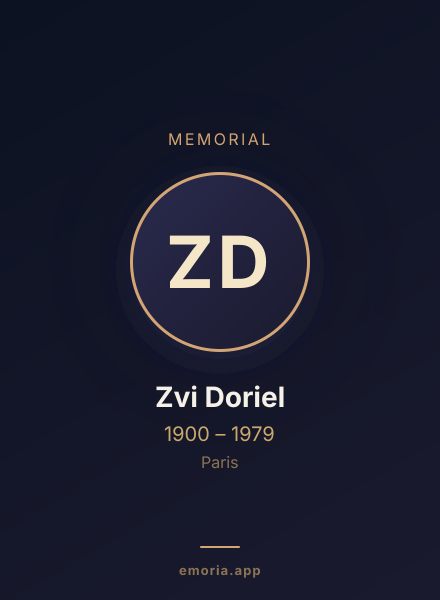 Memorial portrait of Zvi Doriel