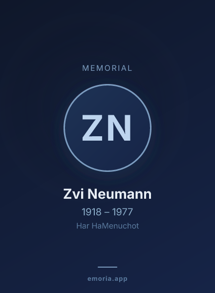 Memorial portrait of Zvi Neumann